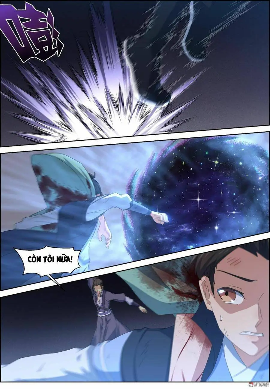 Chapter 119