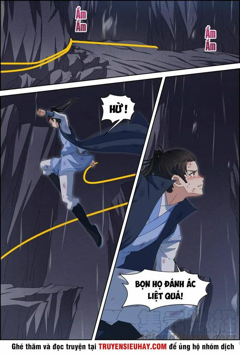 Chapter 118
