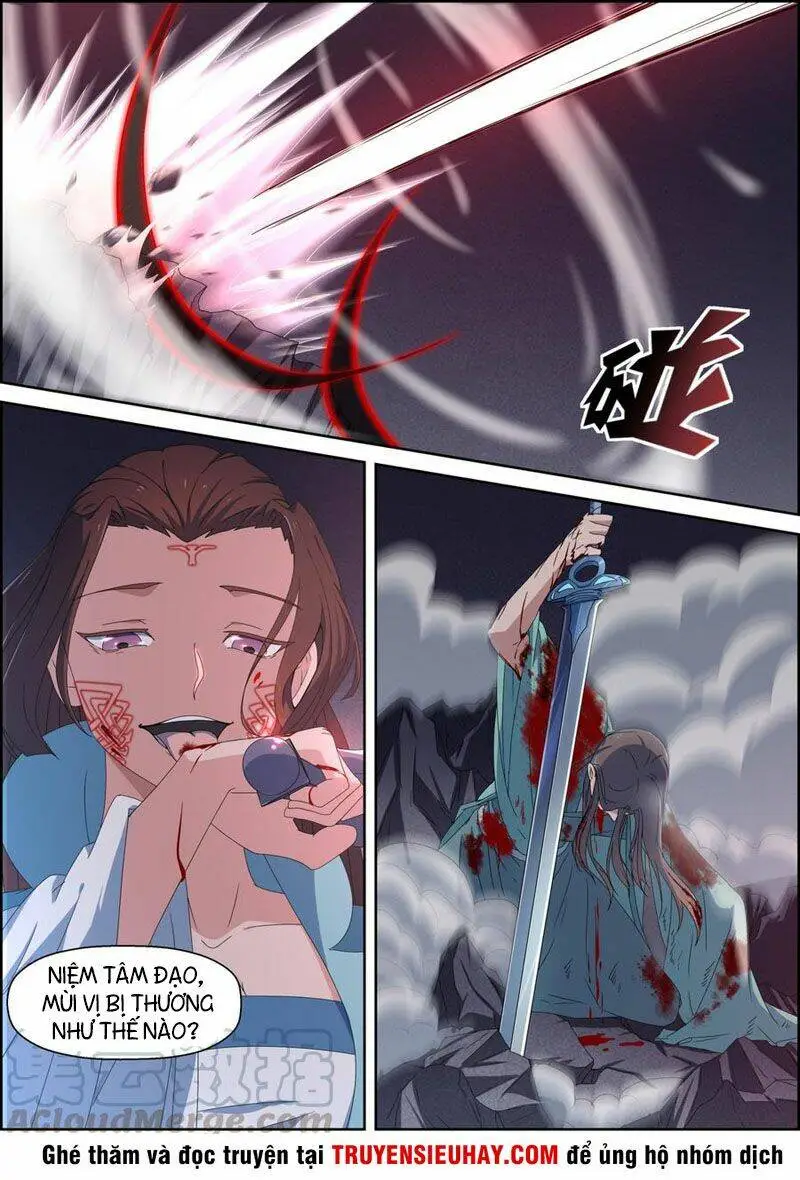 Chapter 118