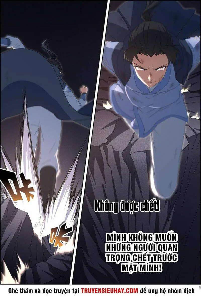 Chapter 118