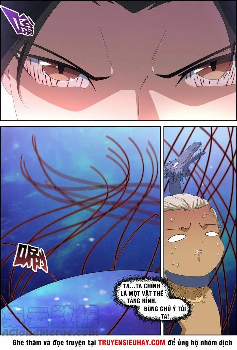 Chapter 118
