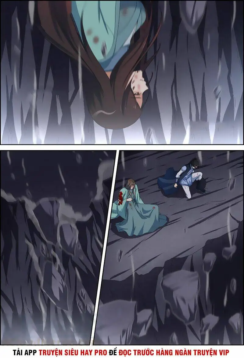 Chapter 115