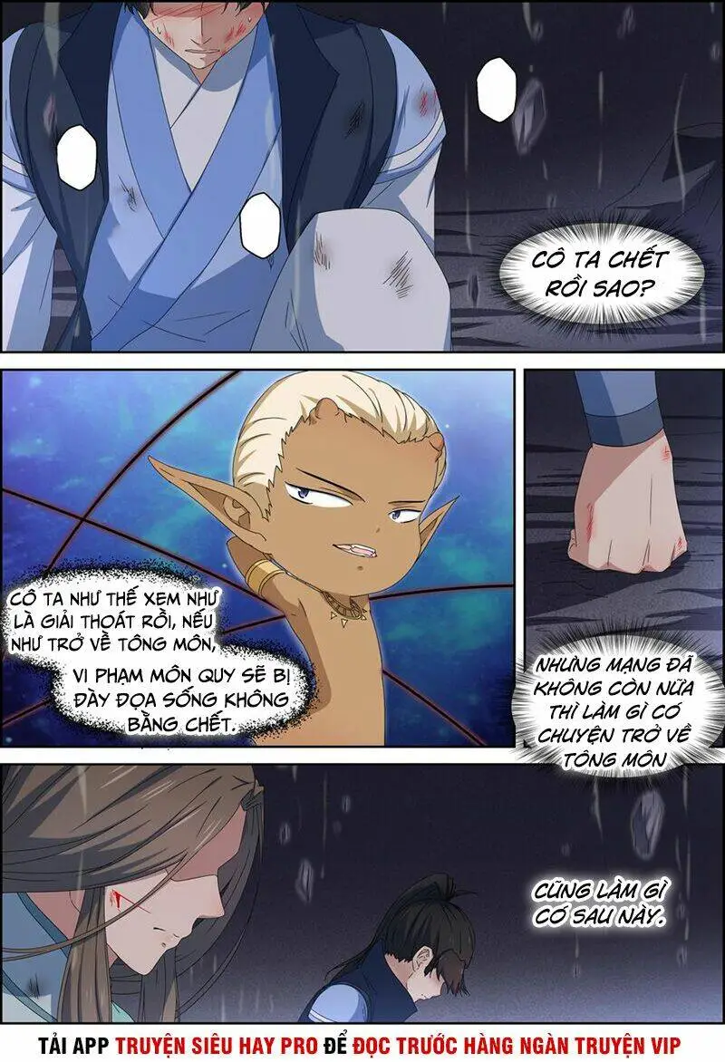 Chapter 115