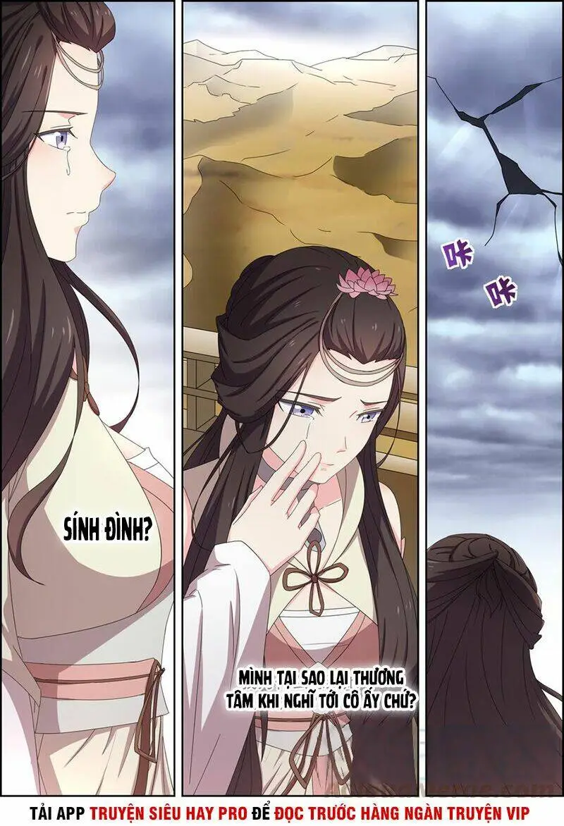 Chapter 115