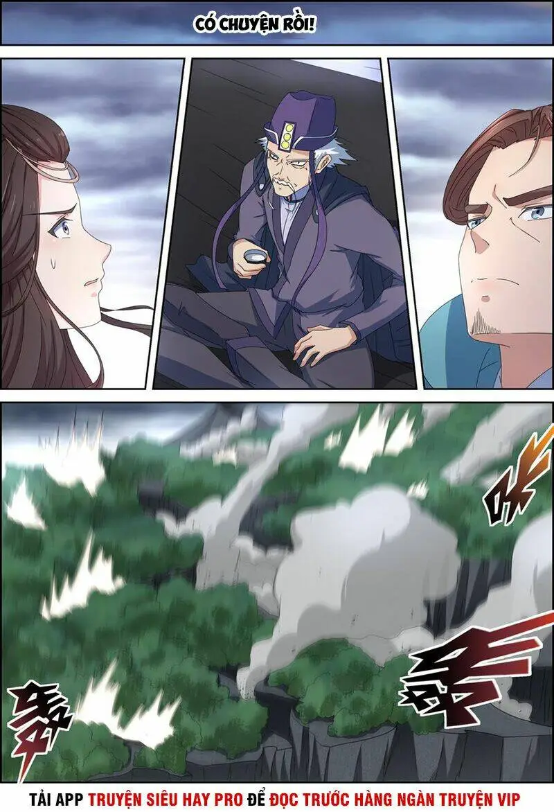 Chapter 115