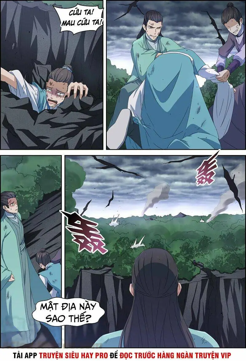 Chapter 115