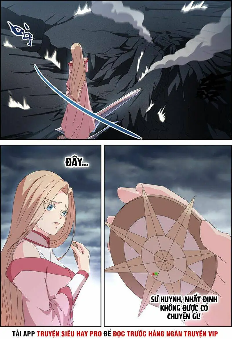 Chapter 115
