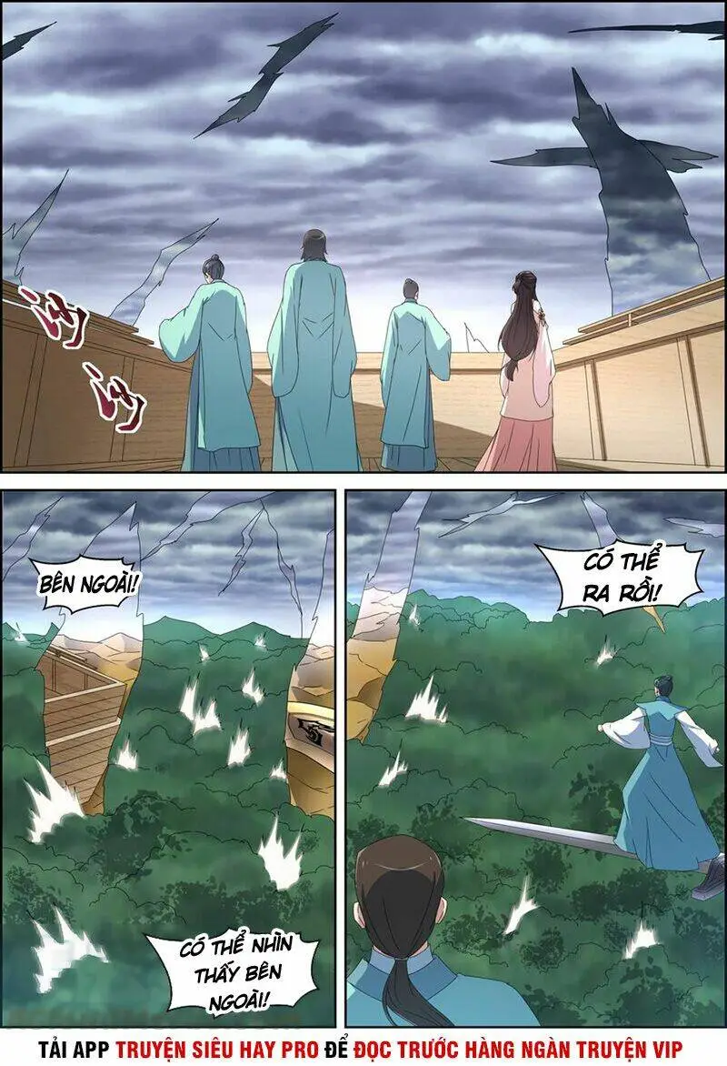 Chapter 115