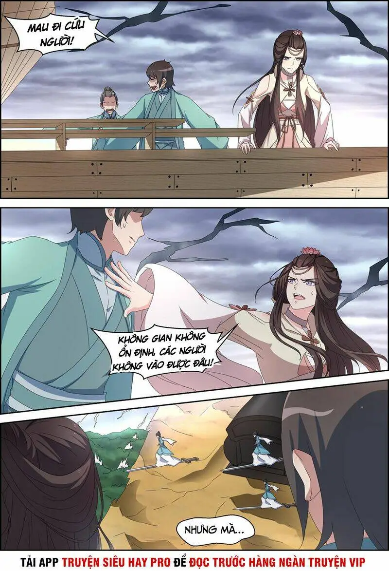Chapter 115