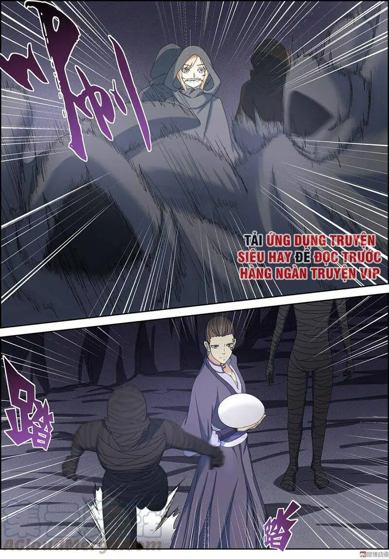 Chapter 111