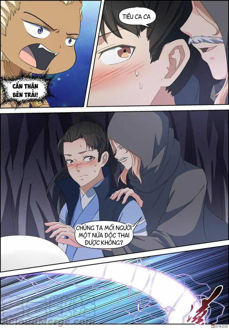 Chapter 111