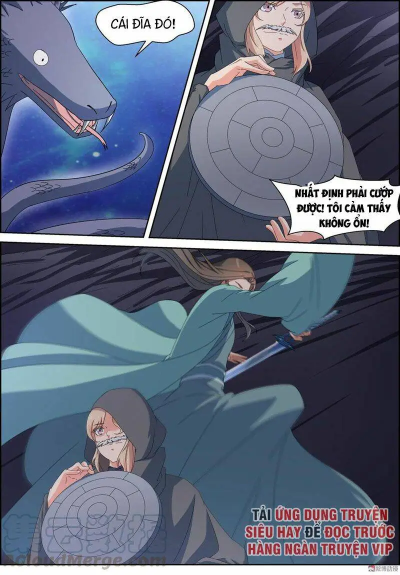 Chapter 111