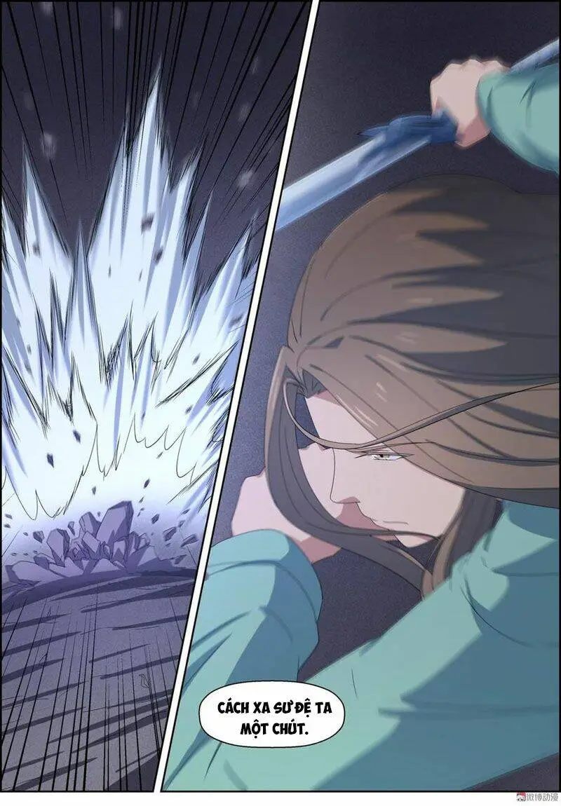 Chapter 111