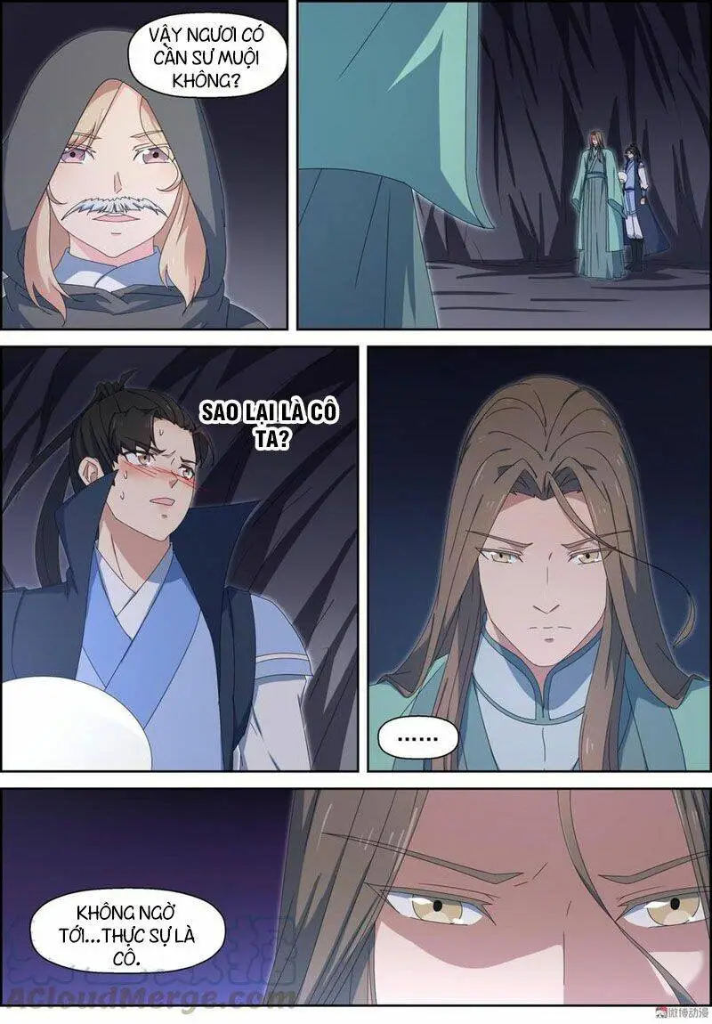 Chapter 111