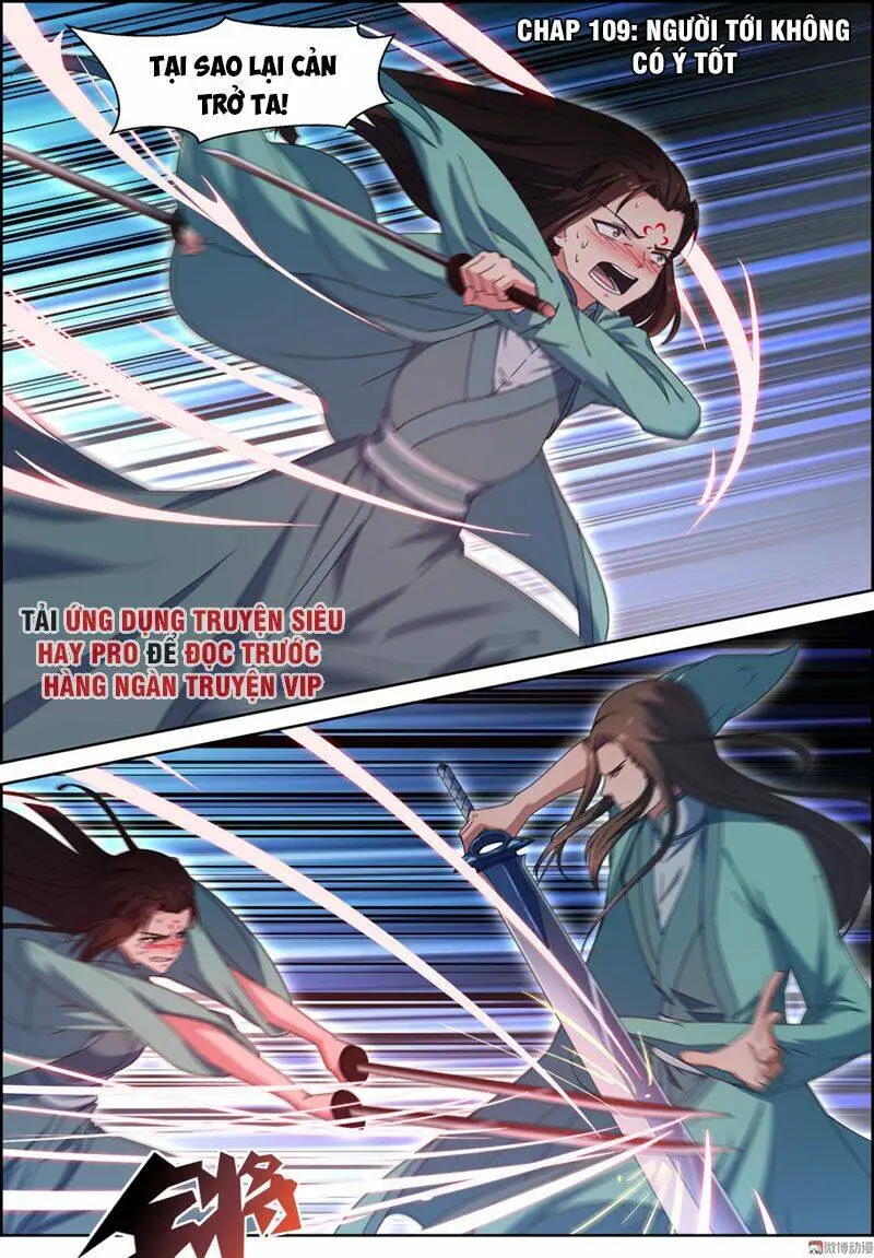 Chapter 109