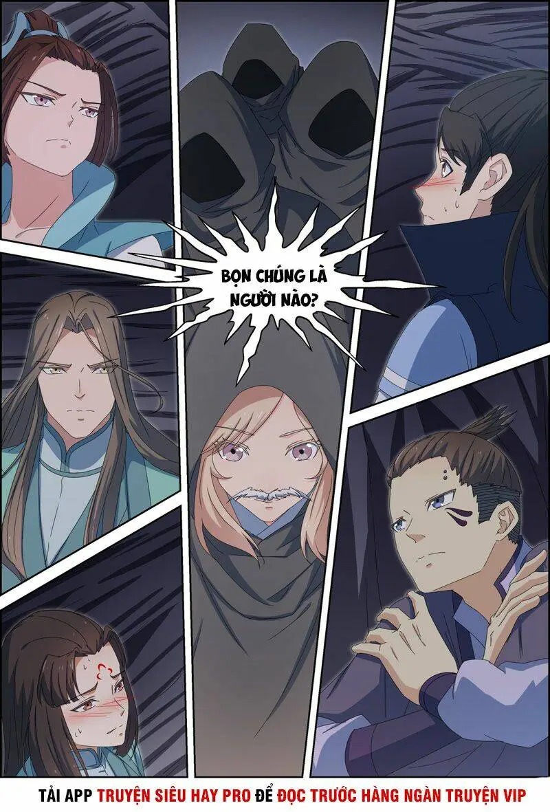 Chapter 109