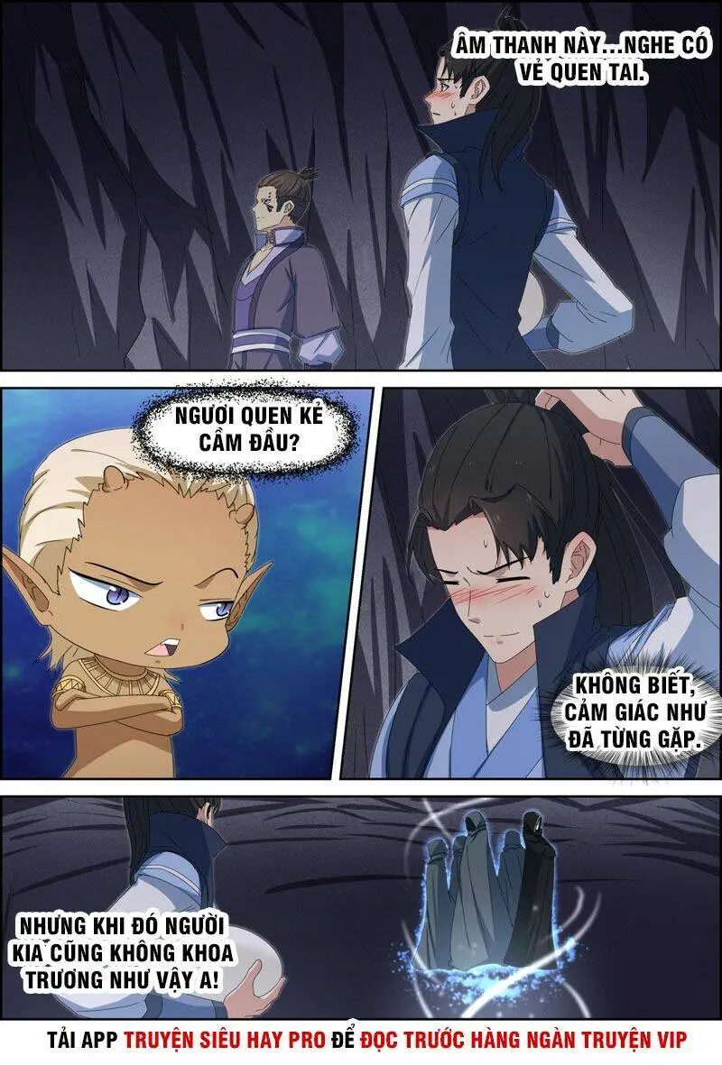Chapter 109
