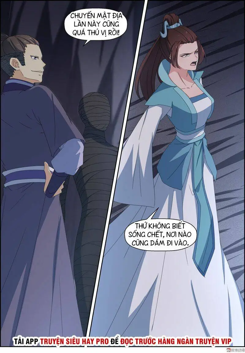 Chapter 109