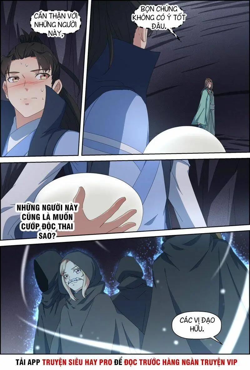 Chapter 109