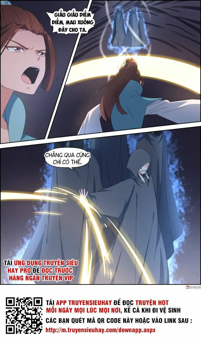 Chapter 109