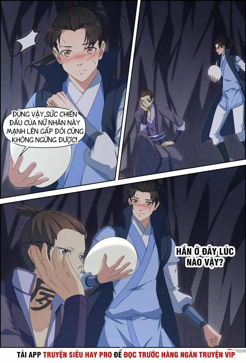 Chapter 109