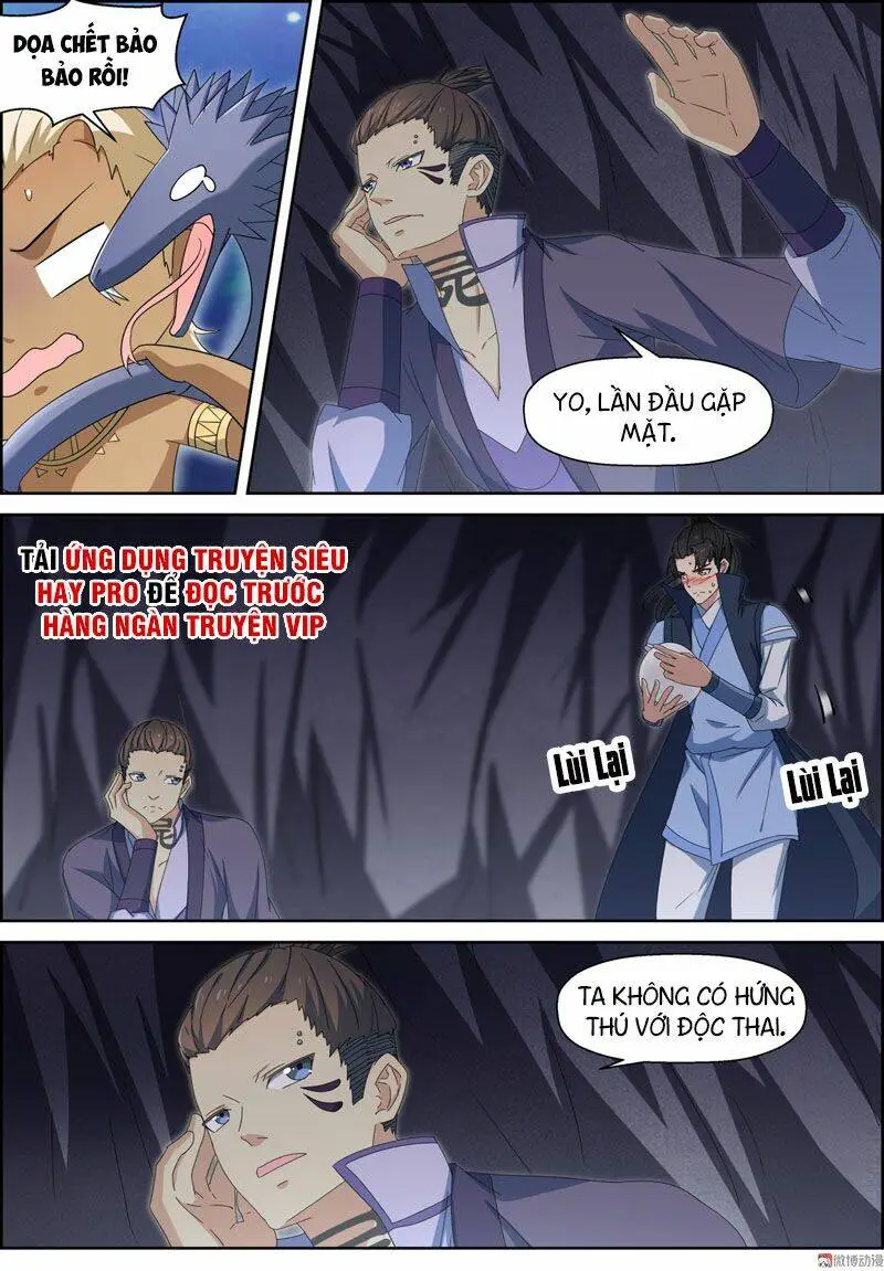 Chapter 109