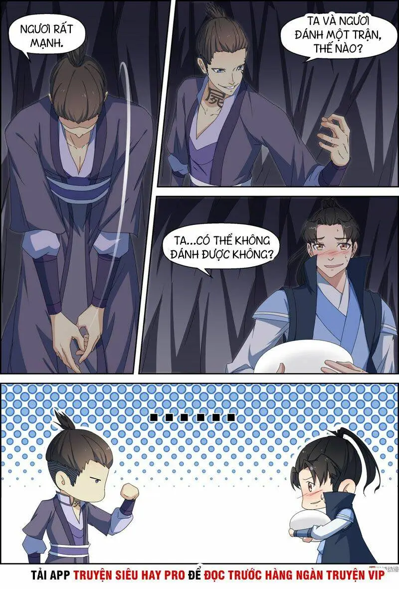 Chapter 109