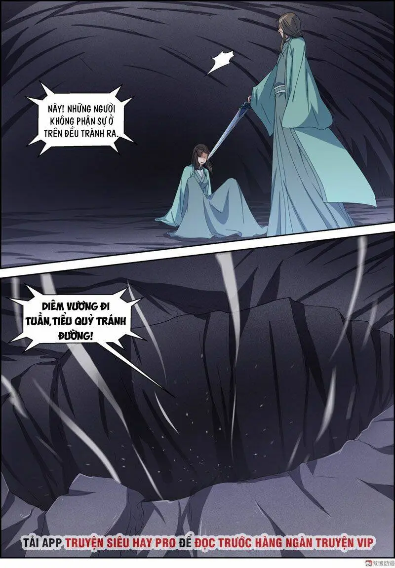 Chapter 109