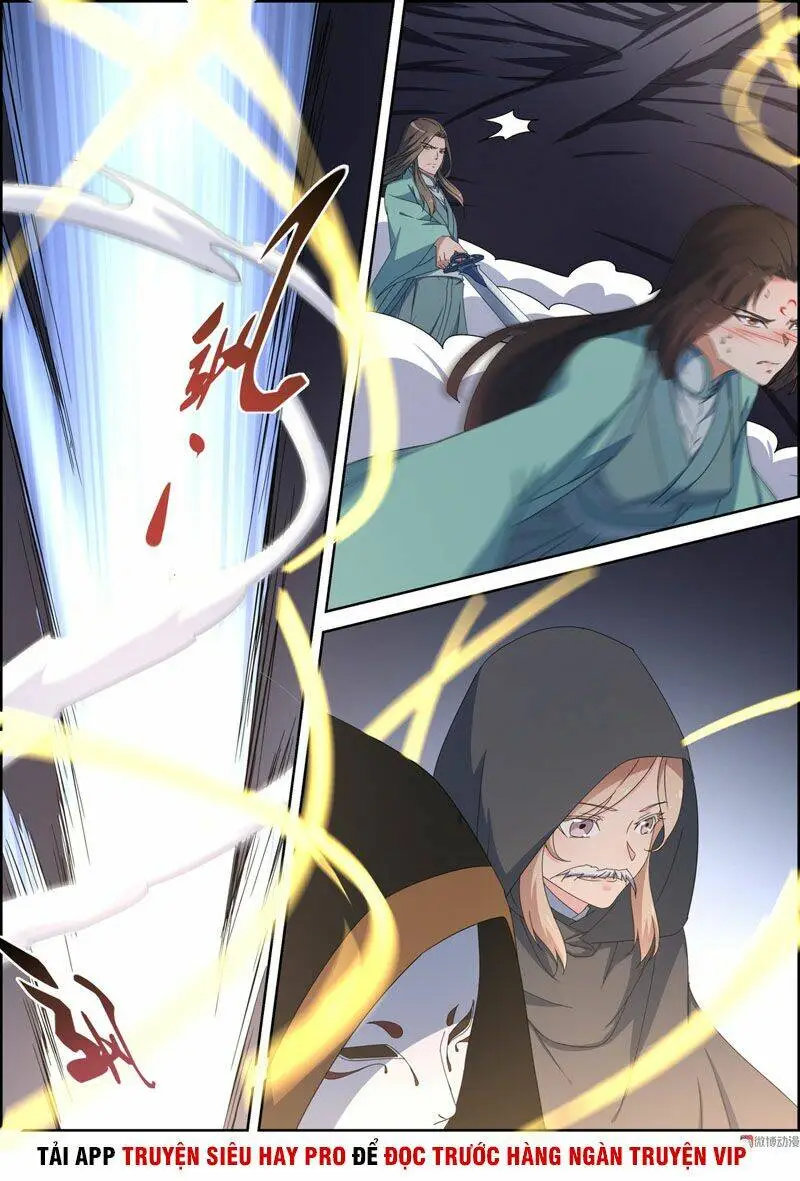 Chapter 109