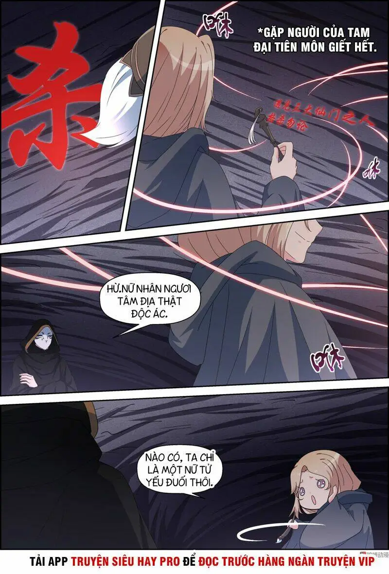 Chapter 106