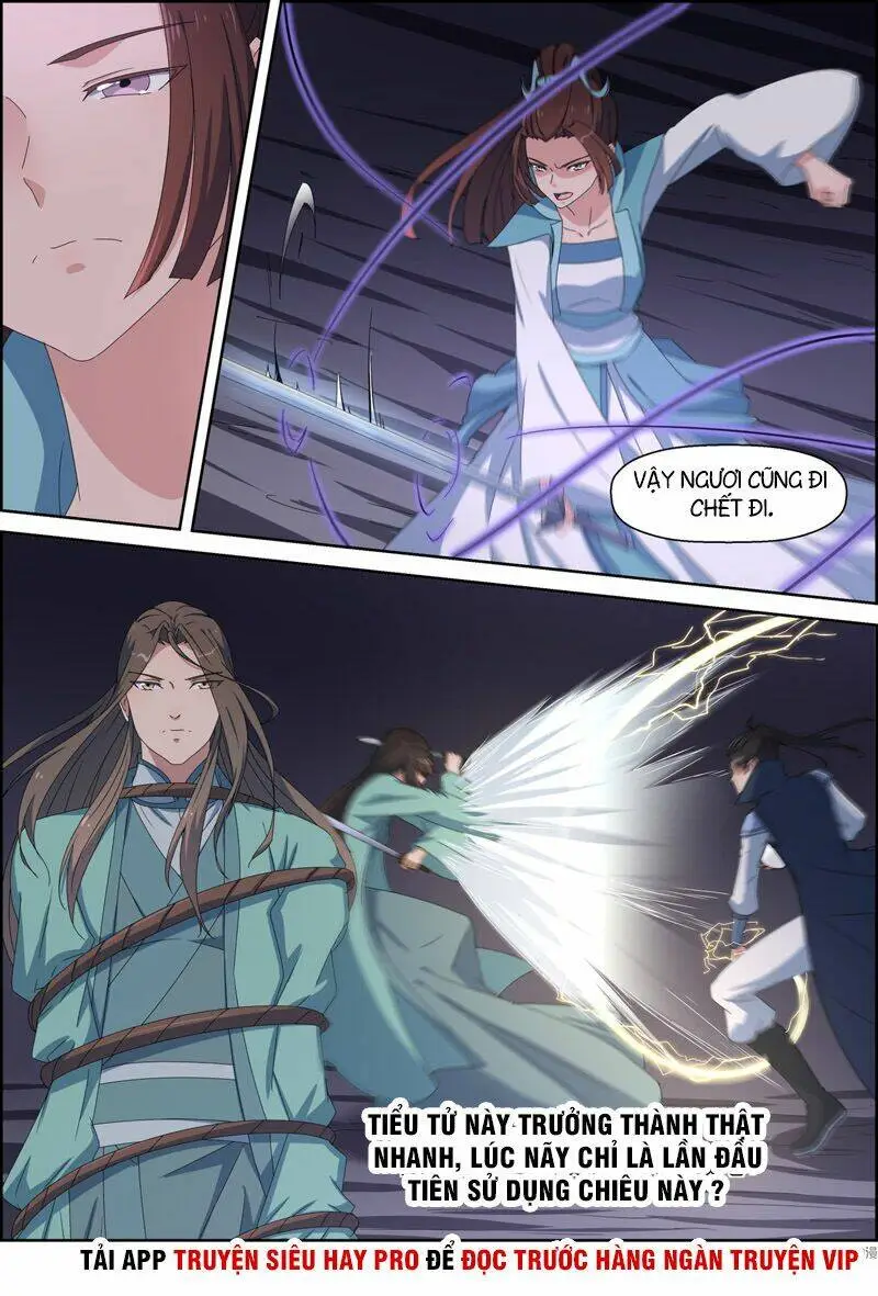 Chapter 106