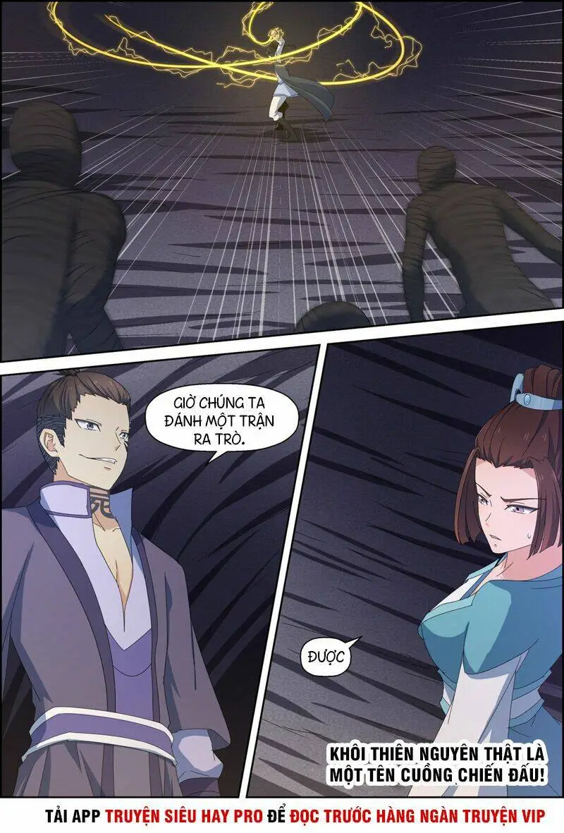 Chapter 106