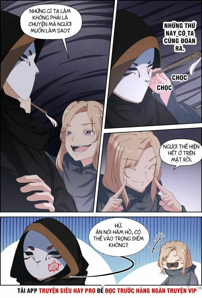 Chapter 106