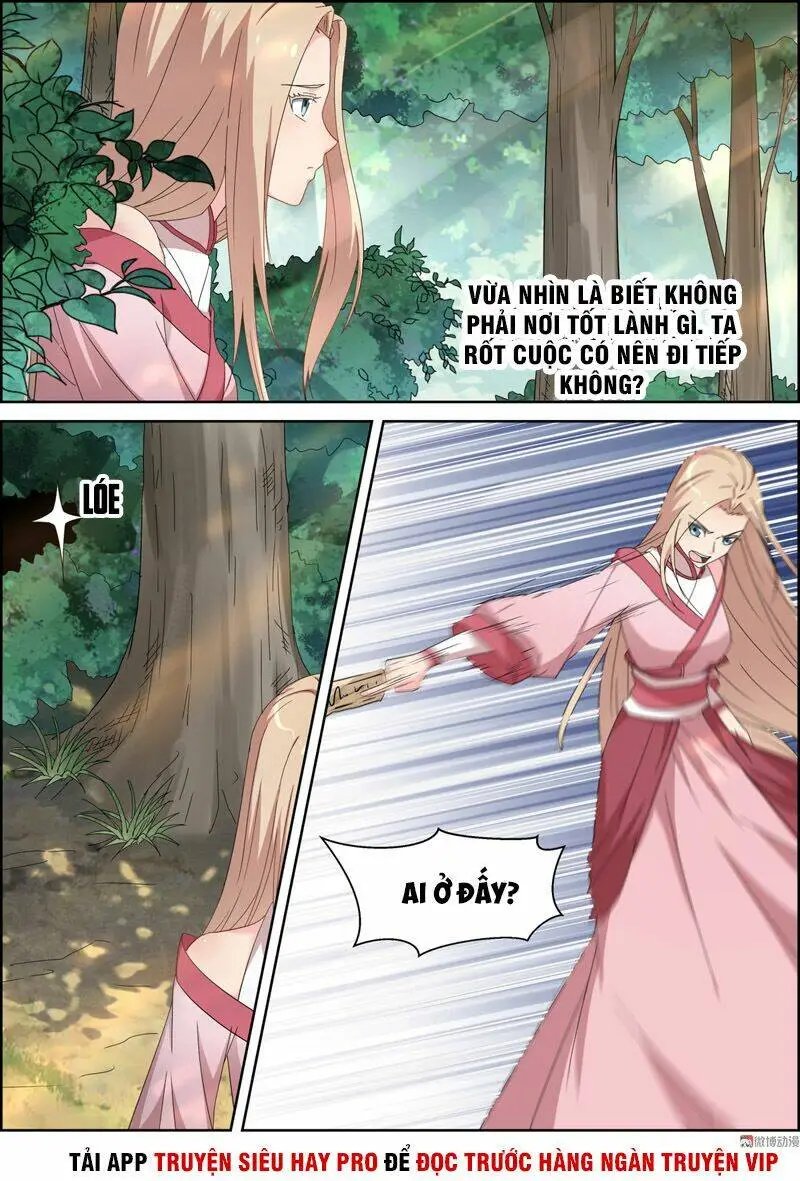 Chapter 106