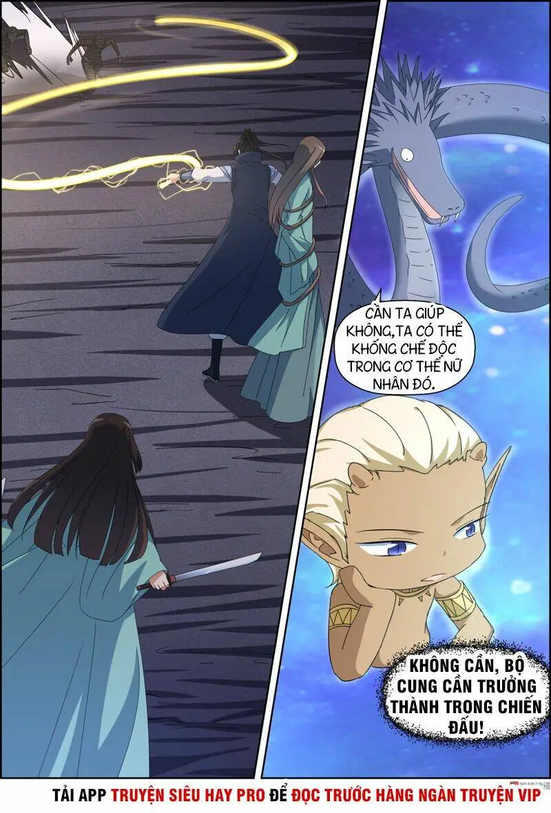 Chapter 105