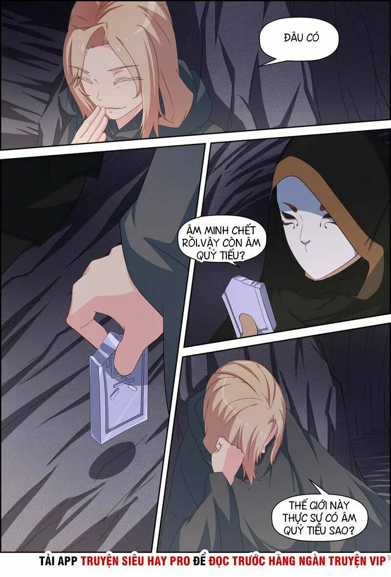 Chapter 105