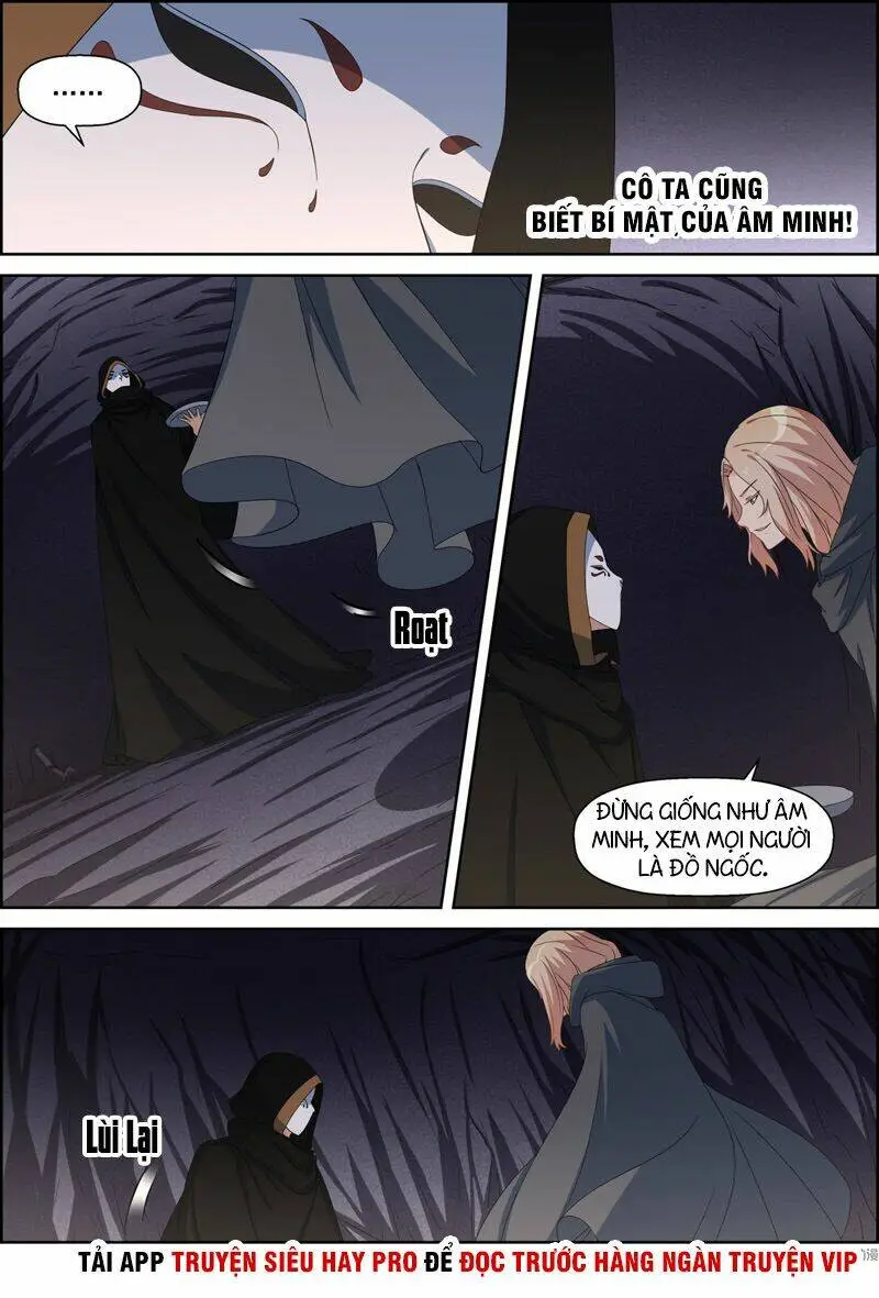 Chapter 105