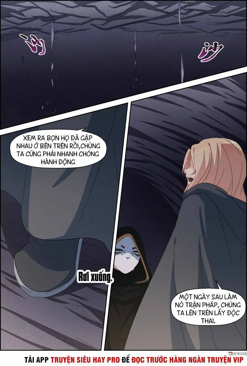Chapter 105