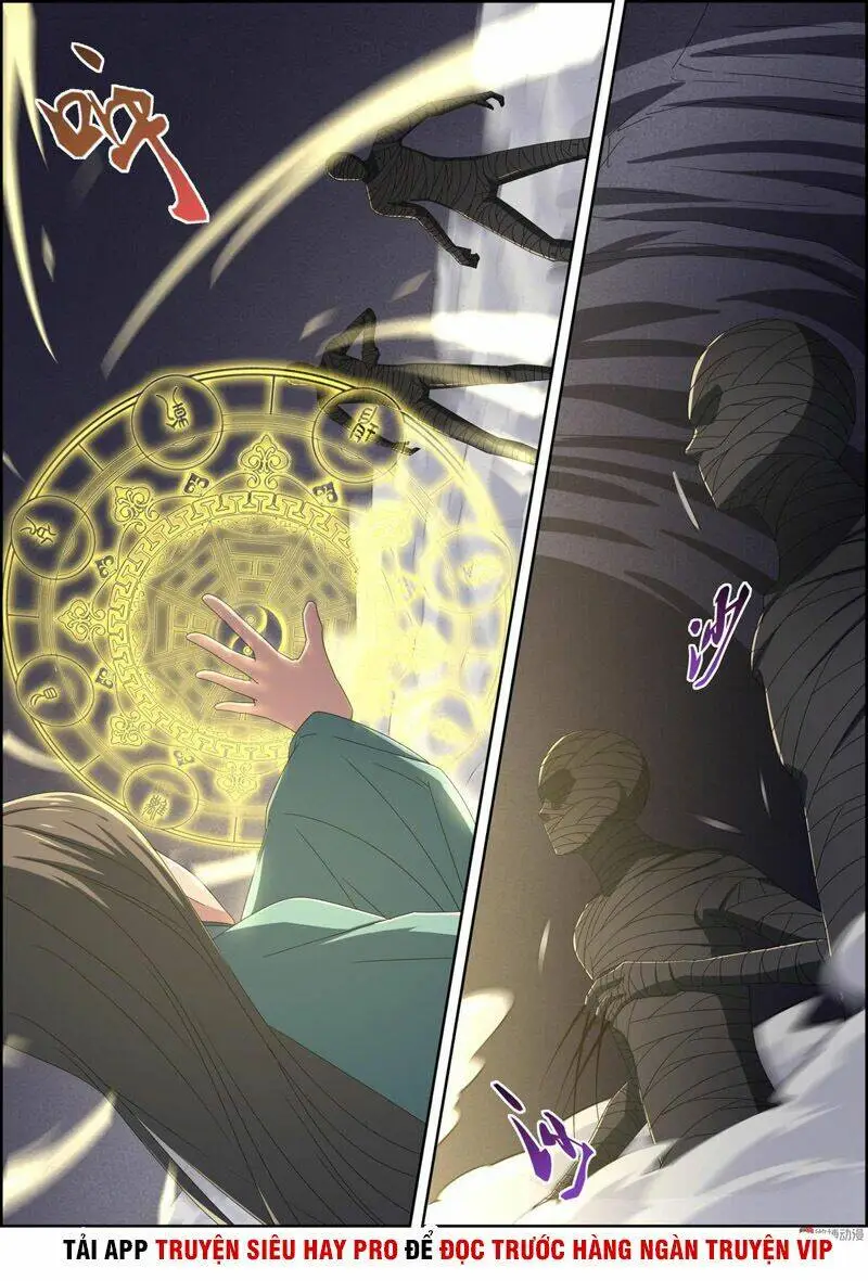 Chapter 105