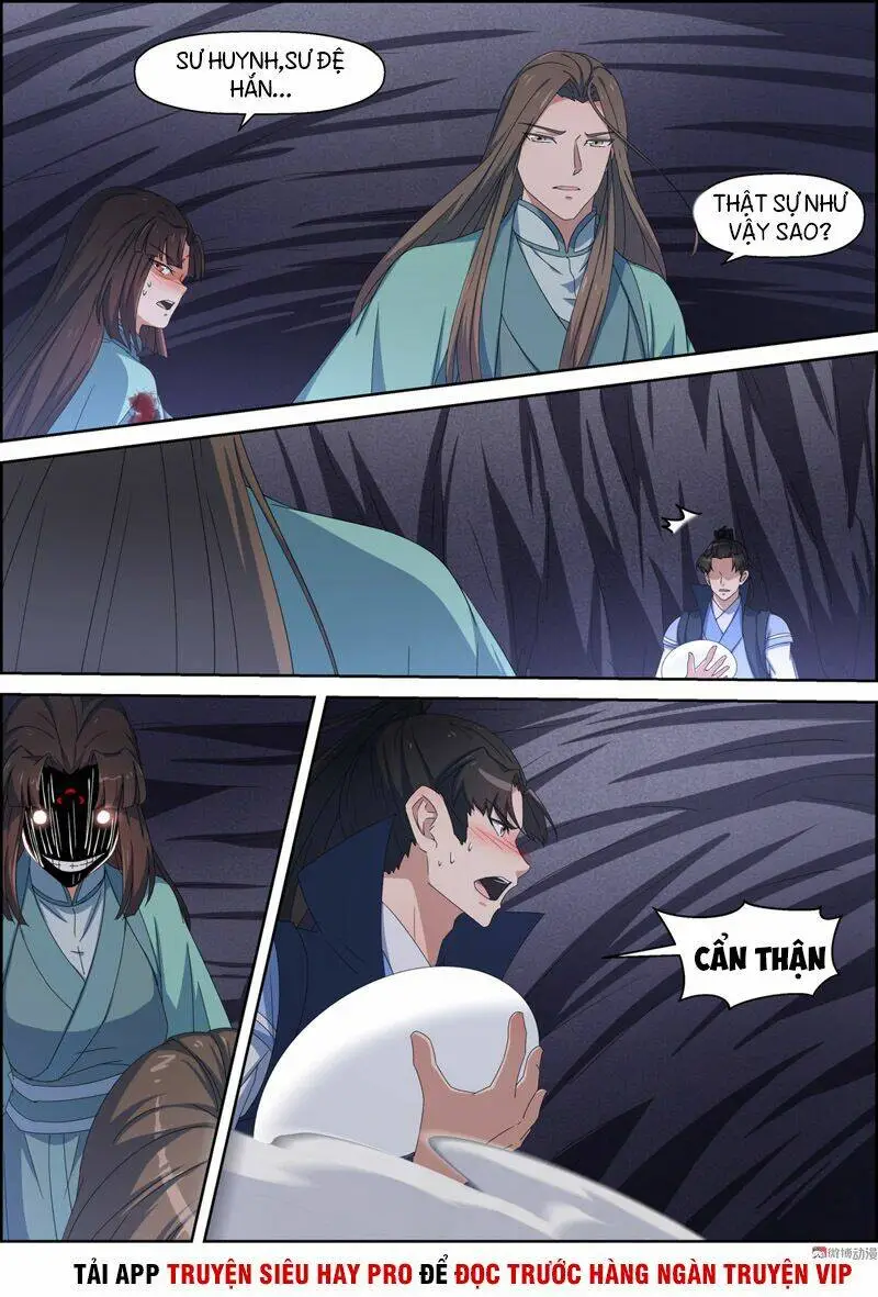 Chapter 105