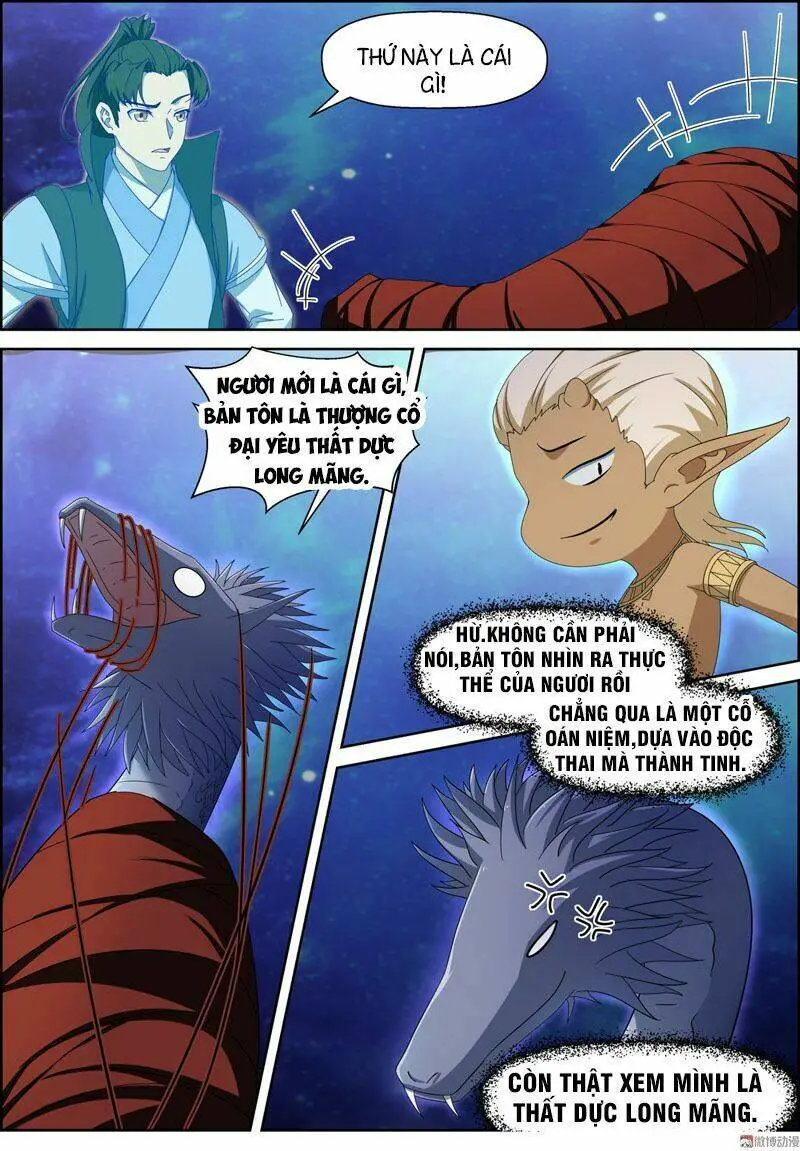 Chapter 99