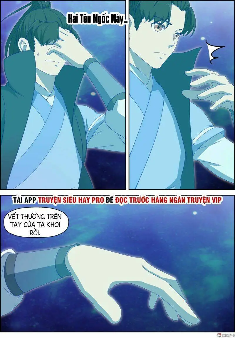 Chapter 99