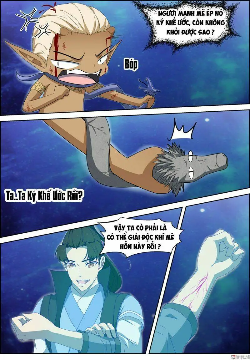 Chapter 99