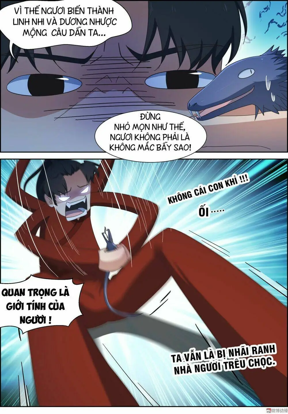 Chapter 99