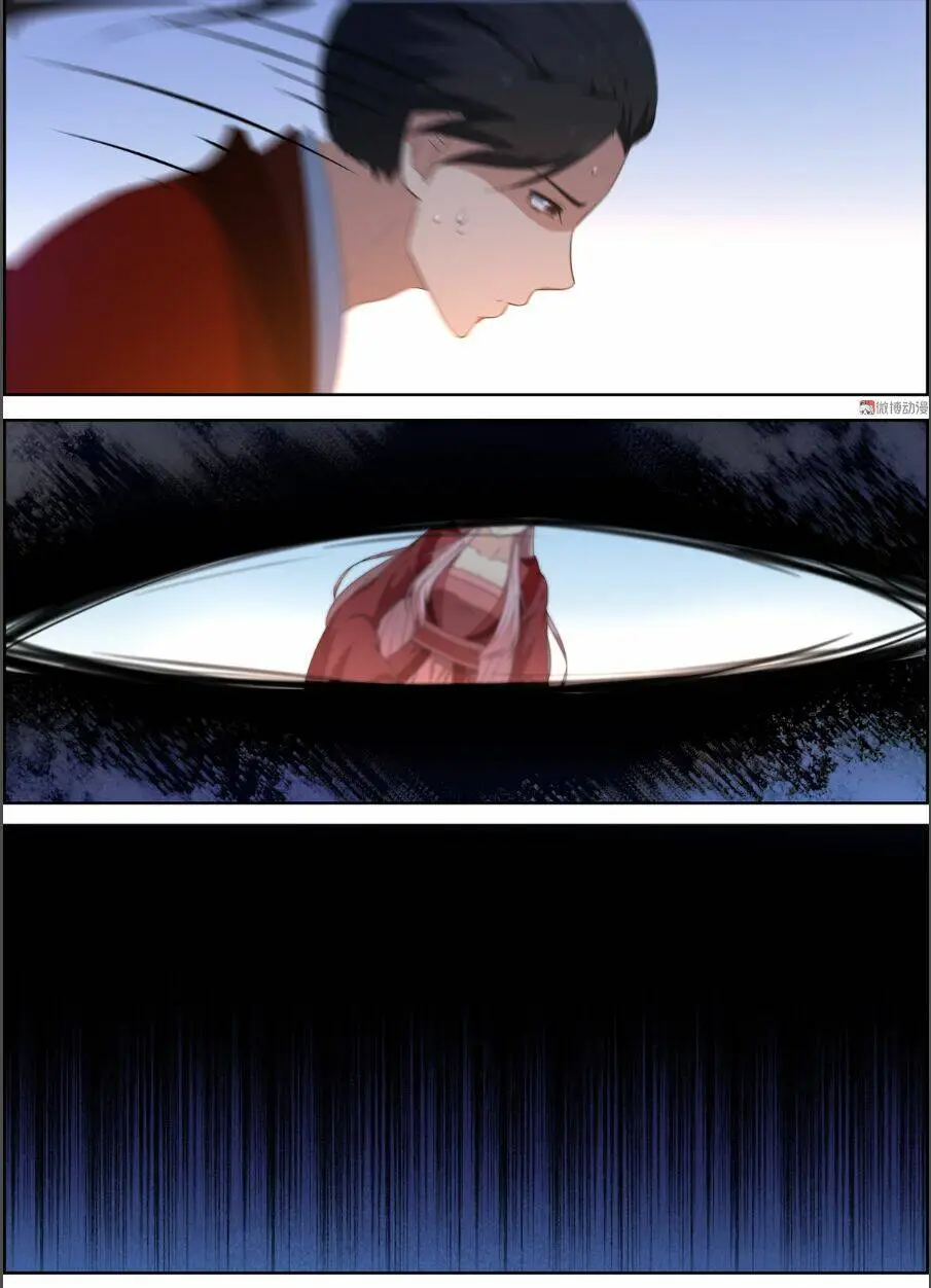 Chapter 97