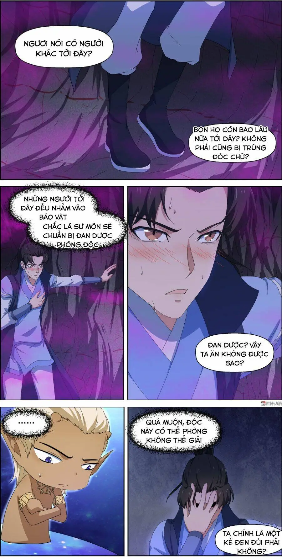 Chapter 95