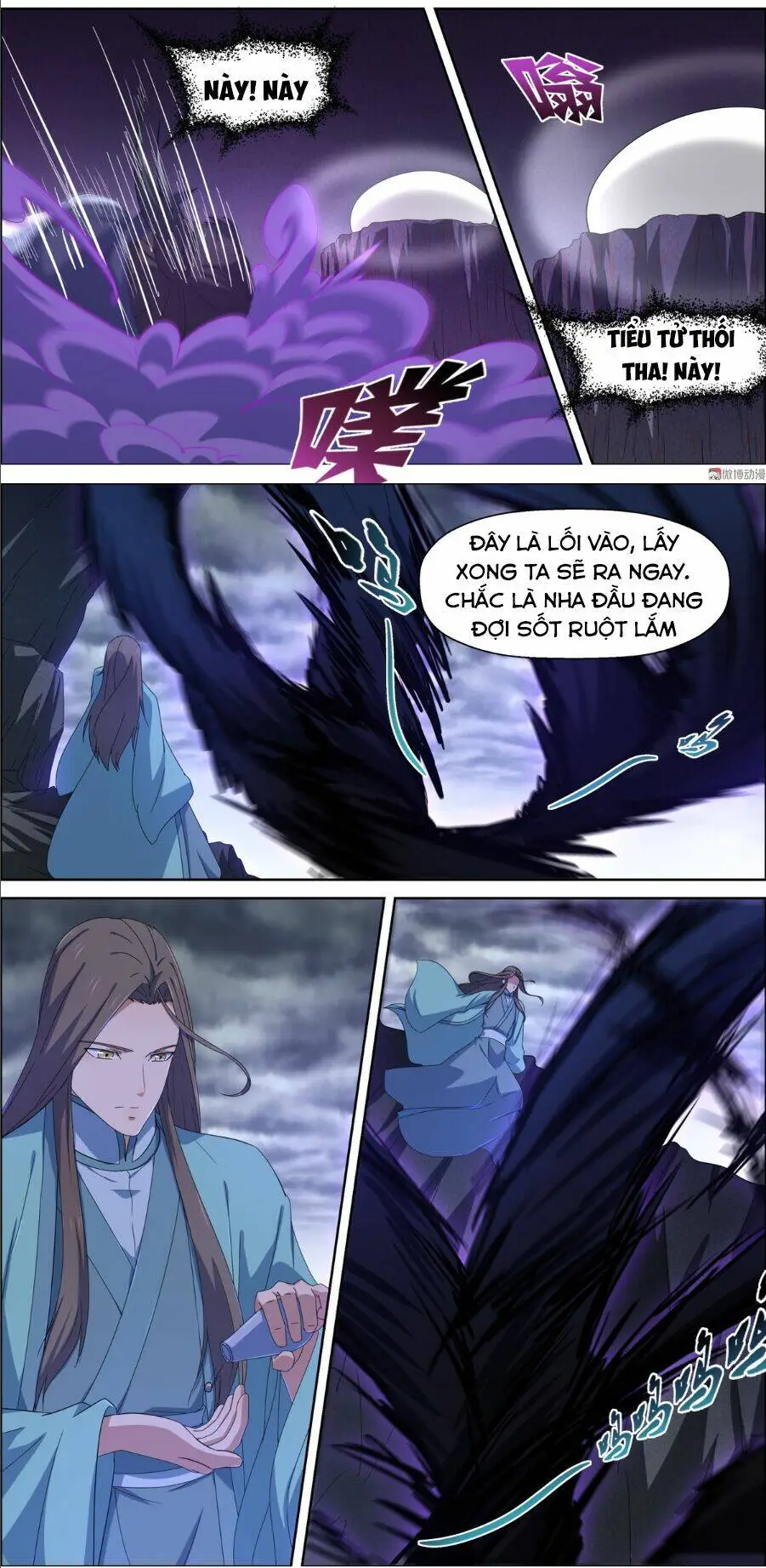 Chapter 95