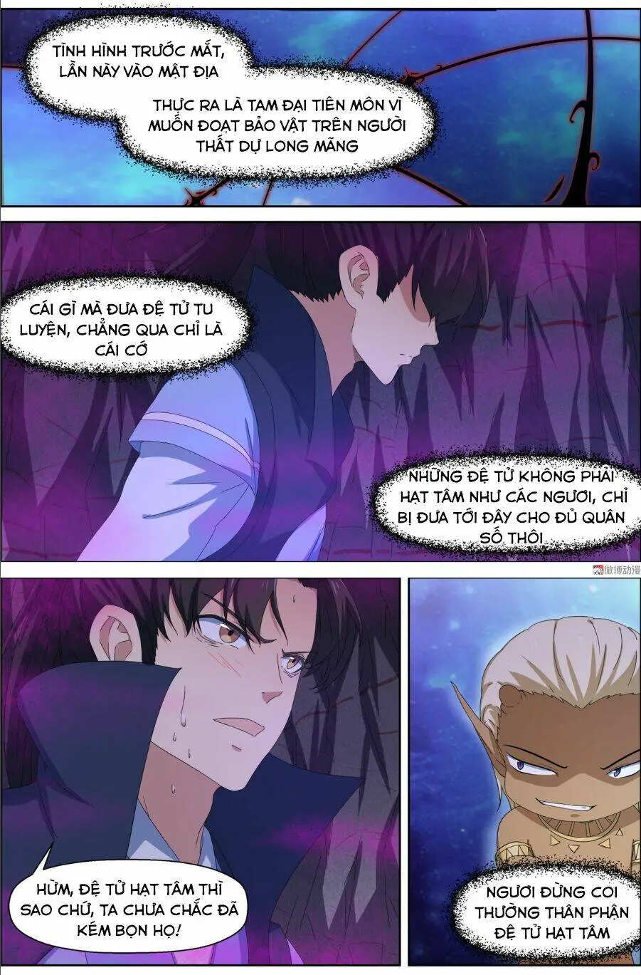 Chapter 95