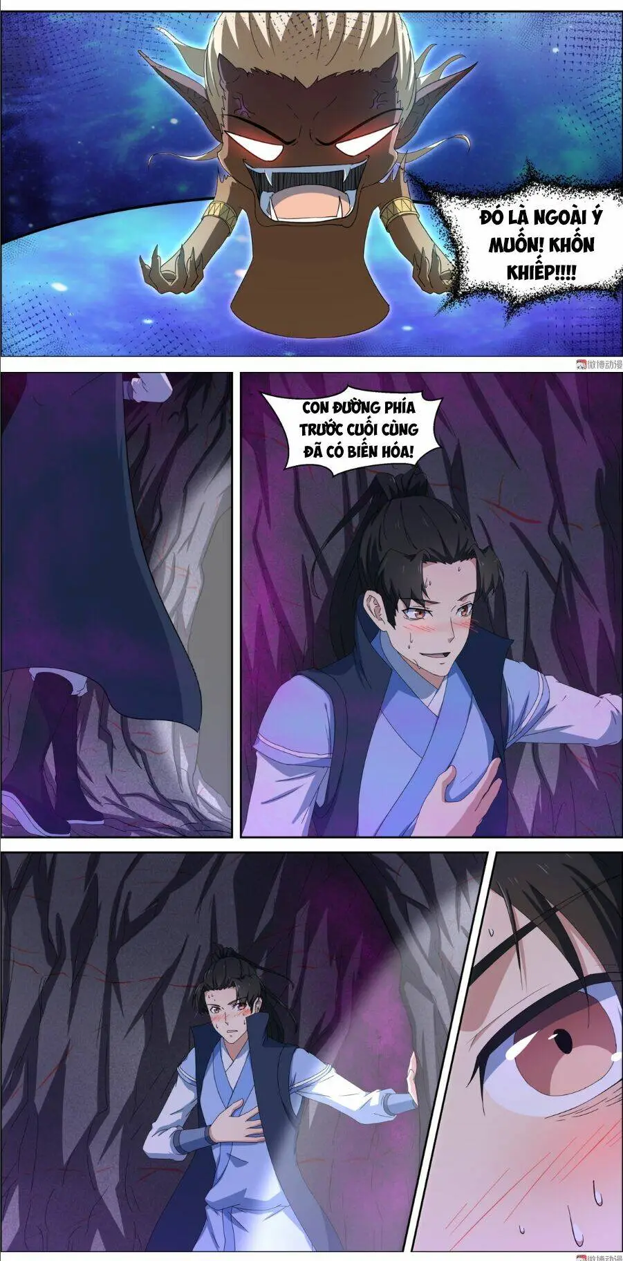 Chapter 95