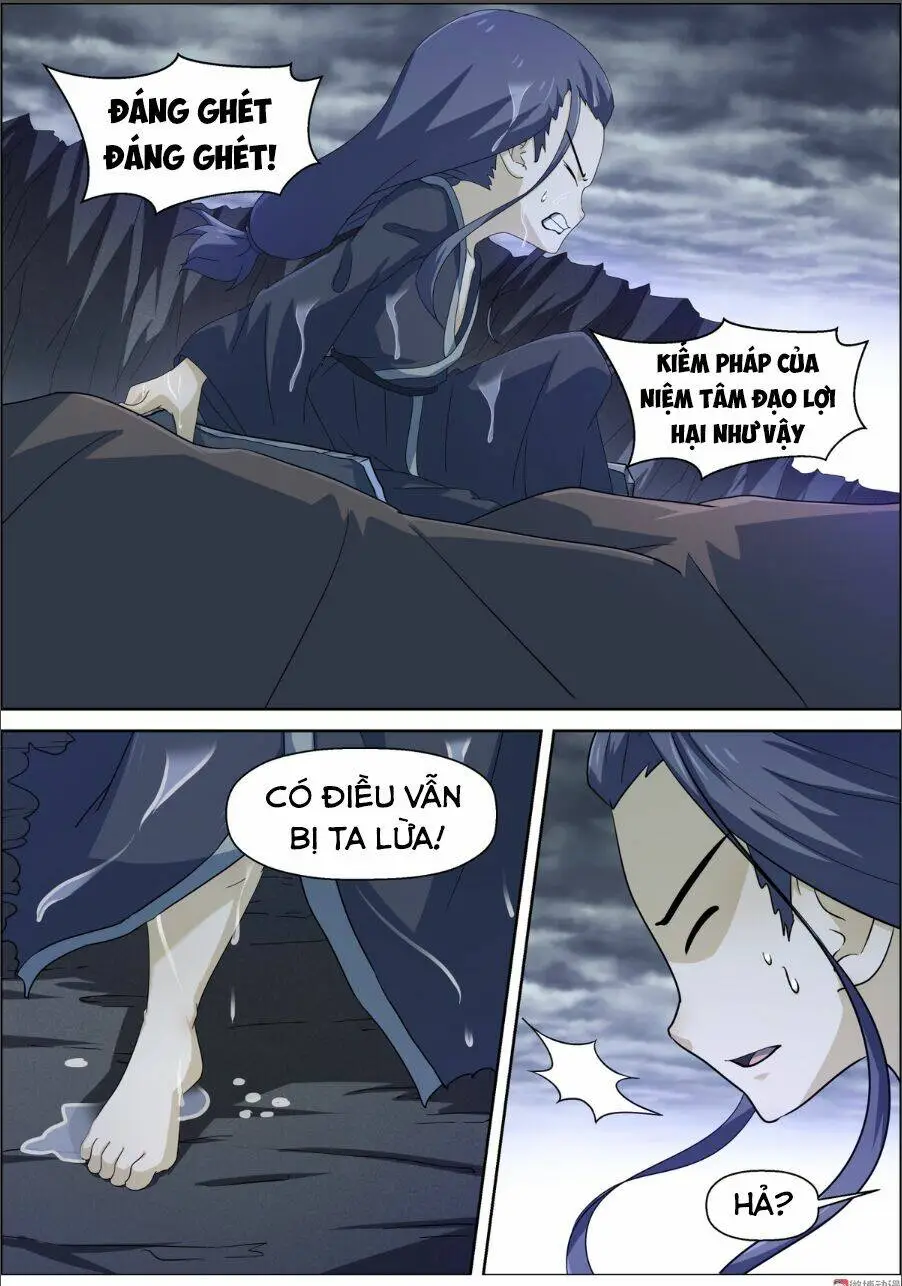 Chapter 94
